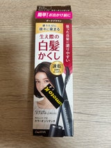 Sカラーオンリタッチ白髪かくしEXDBR 15ml