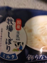 江崎グリコ 牧場しぼりミルク 120ml