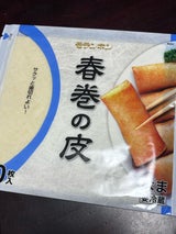 モランボン 春巻の皮 10枚