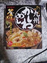 ヤマモリ 九州かしわめし 195g