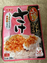 丸美屋 ソフトふりかけ さけ 28g