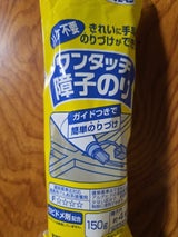 アサヒ ワンタッチのり 150g