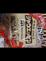 日本ハム シャウエッセン大袋 468g