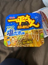 一平ちゃん夜店の焼そば やみつき塩だれ味 130g