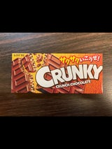 ロッテ クランキー 1枚