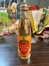 能勢酒造 大阪いちごサイダー 200ml
