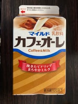 グリコ マイルドカフェオーレ 500ml