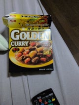 S&B ゴールデンカレー 辛口 レトルト 200g