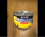 サンヨー堂厚切りパインひとくちカットF2号227g