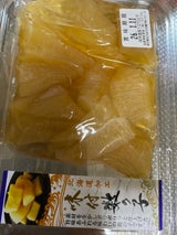 カリフッド 味付数の子 150g