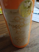 プロポリンス ミニボトル 150ml