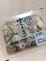 播磨灘 むき身牡蠣