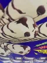 森永 パリパリバー<バニラ> 48ml×8