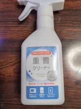 ジェル 重曹クリーナー 300ml