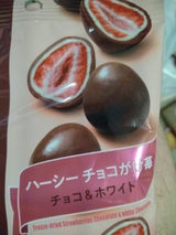 三菱 ハーシーチョコがけ苺チョコ&ホワイト 50g