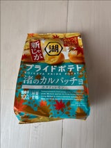 湖池屋 プライドポテト渚のカルパッチョ 55g