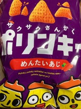 湖池屋 ポリンキーめんたいあじ 55g