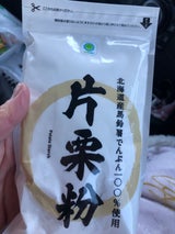 前原 FMC片栗粉 220g