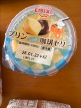 安曇野食品 プリンwith珈琲ゼリー 190g