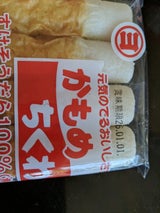 マルヨ かもめちくわ 4本