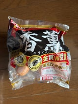 香薫あらびきウインナー 2P