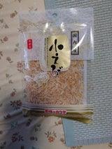 カクサ 国内産小えび 無着色 15g