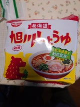 日清のラーメン屋さん旭川しょうゆ5食パック400g