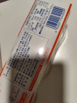 雪印メグミルク なめらかプリン 70g×3