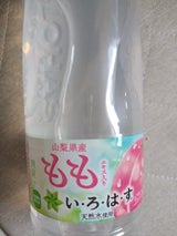 コカコーラ いろはす もも 540ml