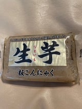 神戸物産 群馬県産生芋板こんにゃく 250g