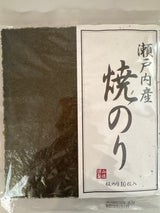 山徳 瀬戸内産焼のり全型 10枚