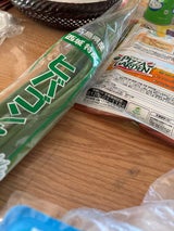 広島県経済農協組合 青ネギ