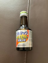 ソルマック5(サキノミP) 50ml