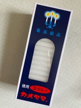 カメヤマ 小ローソク 徳用 豆ダルマ 225g