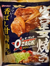 ハウス オー・ザック生姜焼き味 55g
