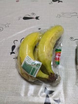 デルモンテ フィリピン産バナナ