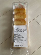 八昇 もちもちパウンドケーキ 6個