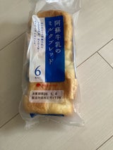 タカキ 阿蘇牛乳のミルクブレッド 6枚入