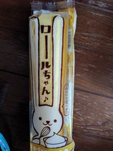 Tロールちゃん(ホイップクリーム)