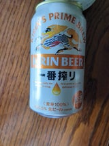 キリン 一番搾り 生ビール 缶 350ml