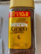 ネスカフェ ゴールドブレンド 80g+10g