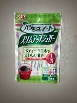 スリムアップシュガースティック 袋 1.6g×50