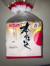 フジ 本仕込食パン 5枚切