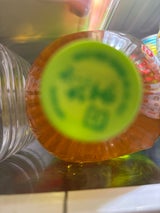 伊藤園 おーいお茶 緑茶 2L