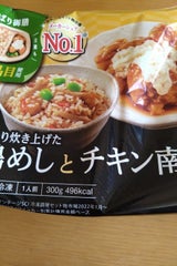 ニップン よくばり御膳鶏めしとチキン南蛮 300g