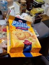 ヘテパシフィック バタークッキー 24枚