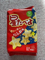 栗山米菓 星たべよしお味 20枚
