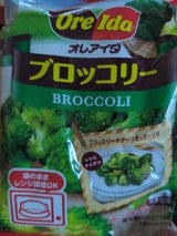 オレアイダ ブロッコリーミニパック 110g