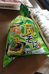 杉山 かわらそば4食 袋 150g×4