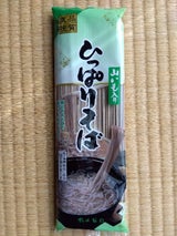 松田製粉 ひっぱりそば 250g